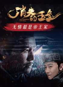 女婿一会叫妈一会叫阿姨什么意思