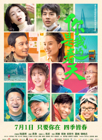 97在线资源在