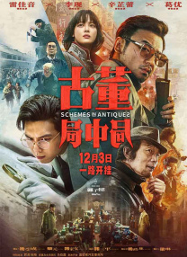 亚洲精品在线视频