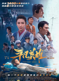 挠黑丝美女脚心vk