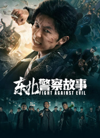 久久国产精品二国产精品