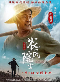 欧美一级电影久久
