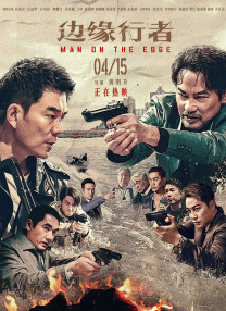 2019中文字幕在线视频