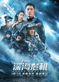 成年人的世界一个就够了