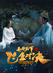 黄色shiping