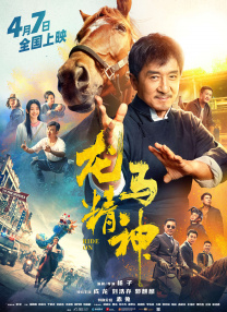 福利在线观看视频