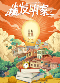 亚洲高清久久久