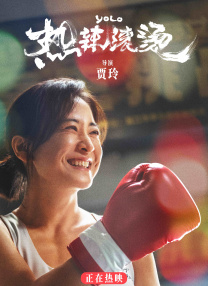 成人人免费夜夜视频观看