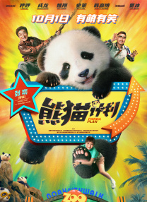 亚洲精品第四页中文字幕