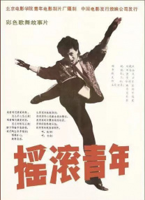 免费中文字幕视频