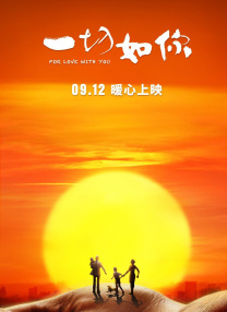 一级欧美一级日韩
