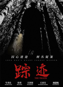 亚州色图综合