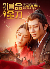 a在线视频观看