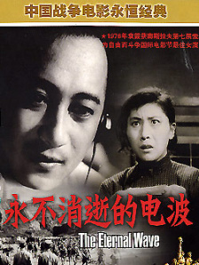亚洲欧美视频