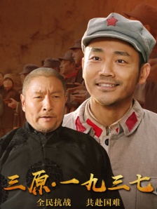 国产精品夫妻激情