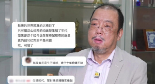 一区二区高清
