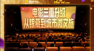 黄色福利在线看