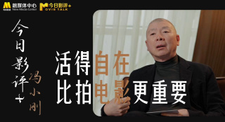 明星合成裸体欣赏