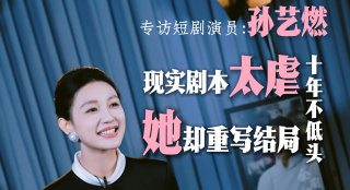 anjelica和另一个
