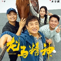 在线看的成人性视频
